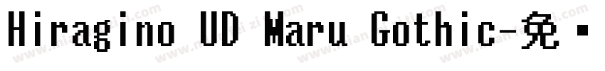 Hiragino UD Maru Gothic字体转换